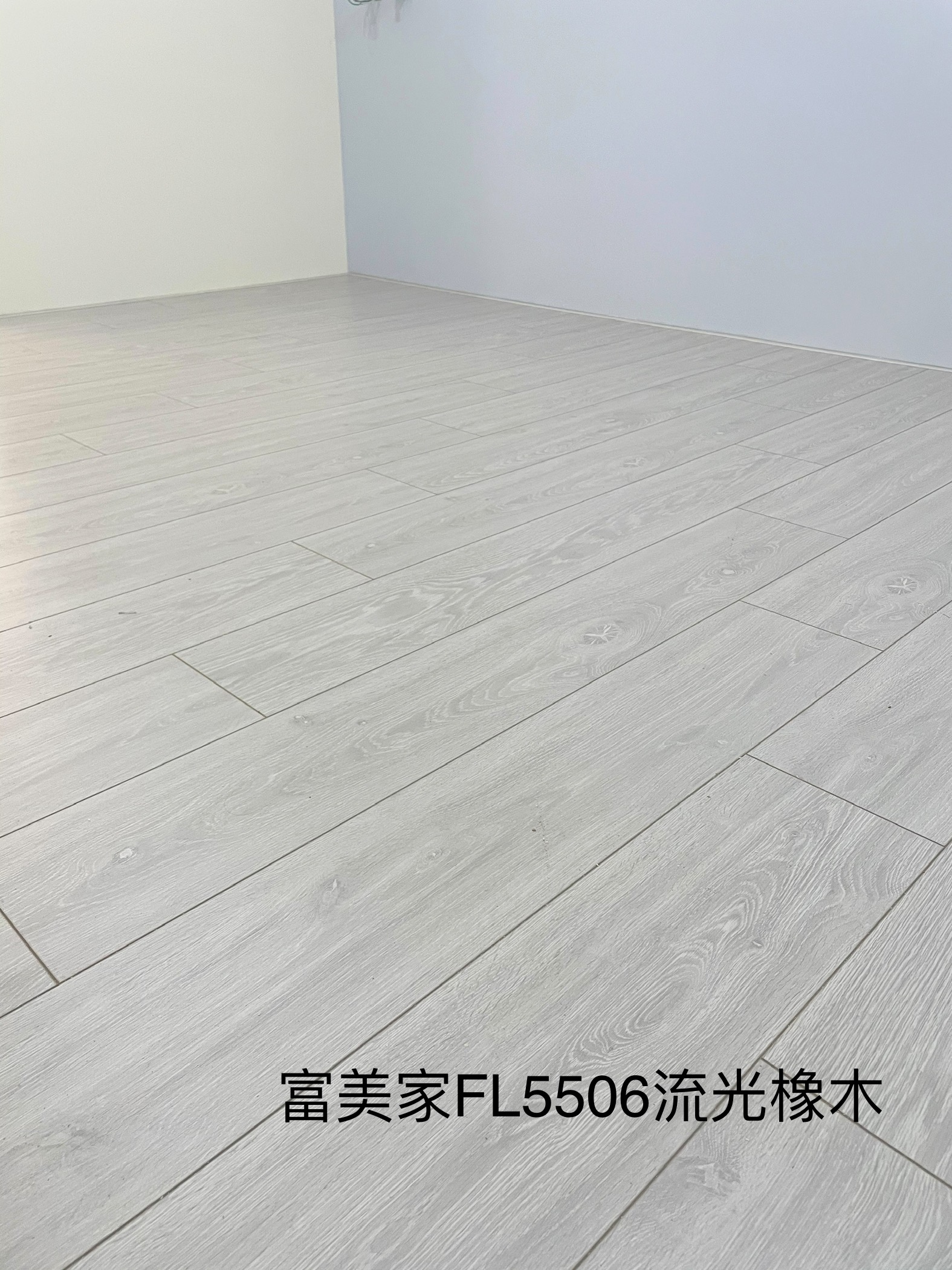 6523F7AC-A74D-4652-A662-E1A4E101D112